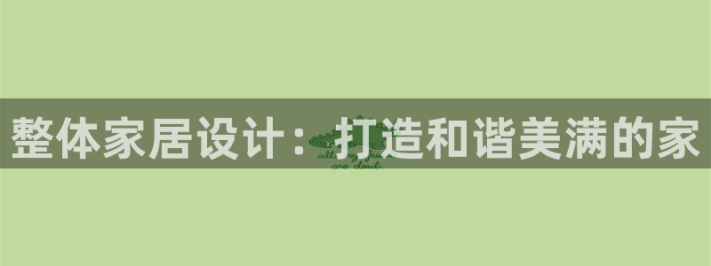 先锋娱乐管理集团怎么样