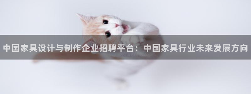 先锋娱乐平台