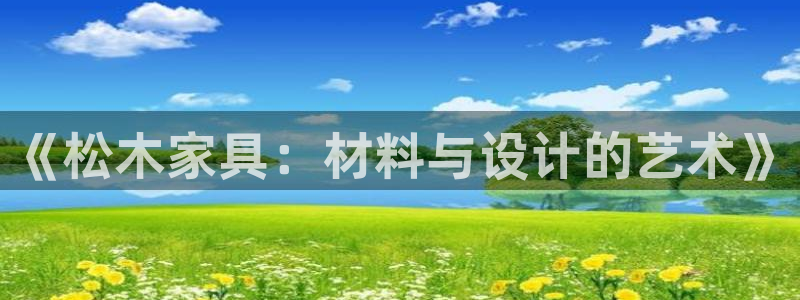 先锋娱乐大厅牛牛