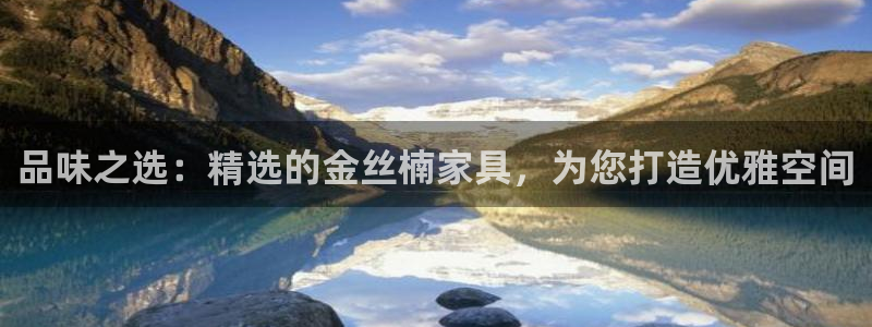 大连先锋娱乐