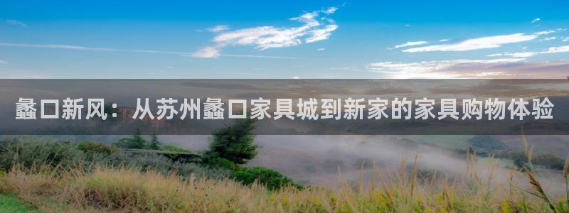 先锋综合娱乐