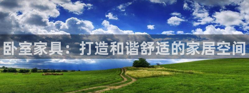 先锋娱乐客服