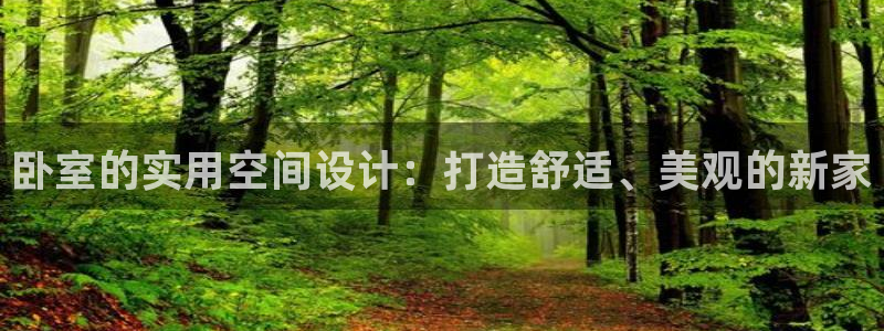 亚洲先锋娱乐招股