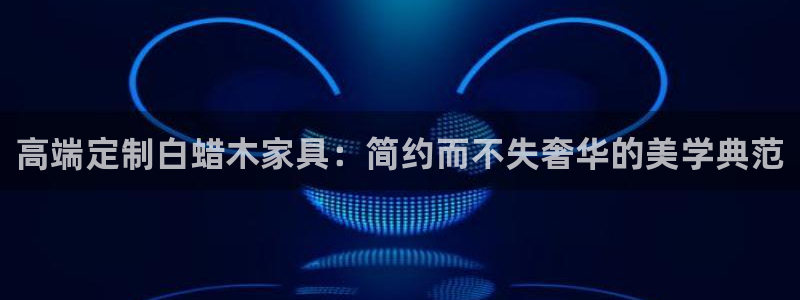 先锋娱乐