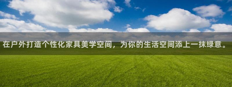 先锋方舟娱乐集团