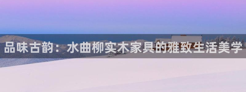 先锋娱乐链接