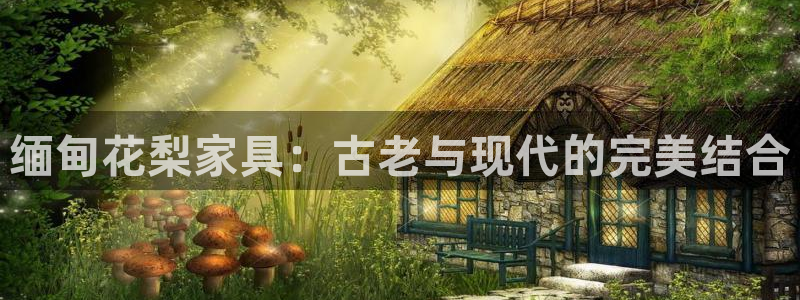 先锋娱乐提现多久到账