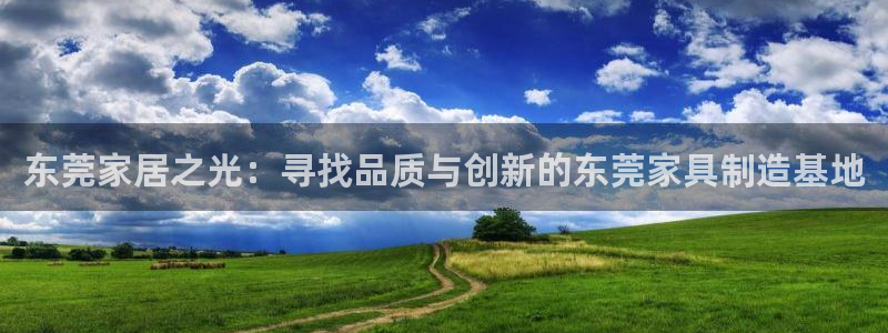 先锋娱乐账号