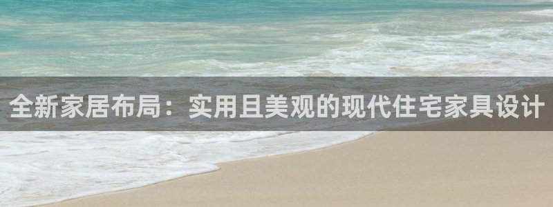 先锋娱乐邀请码多少位啊