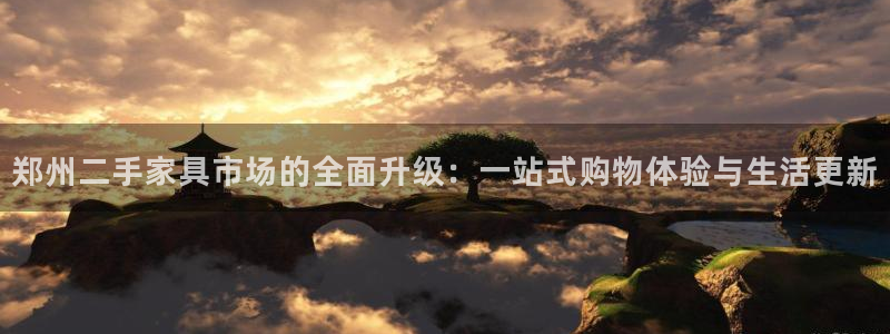 先锋娱乐资讯