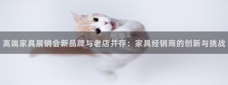 大连先锋娱乐