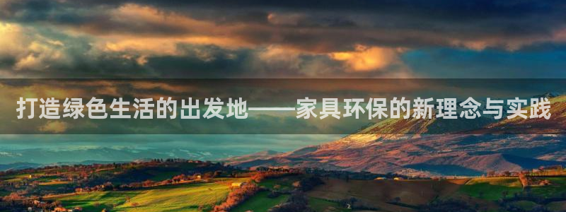 娱乐急先锋李诞甄子丹