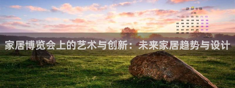 先锋电玩娱乐