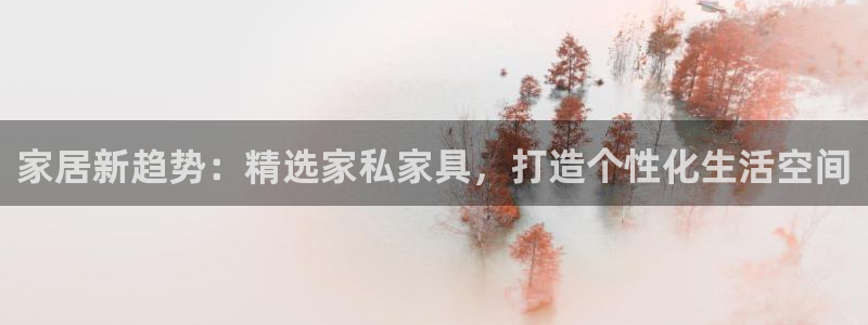 先锋娱乐官