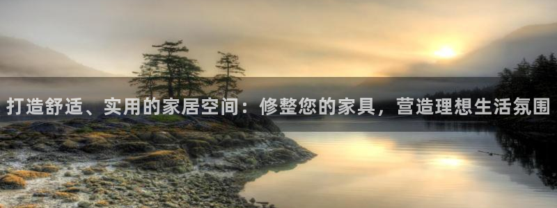 先锋娱乐剪辑