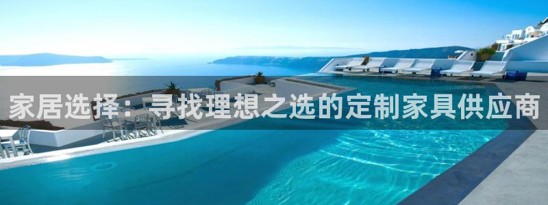 先锋娱乐体育管理集团