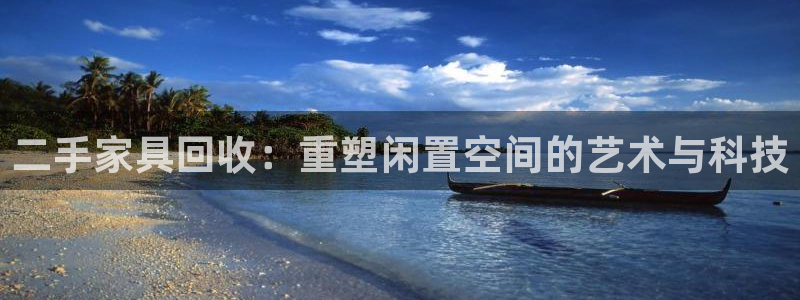 先锋娱乐理财logo
