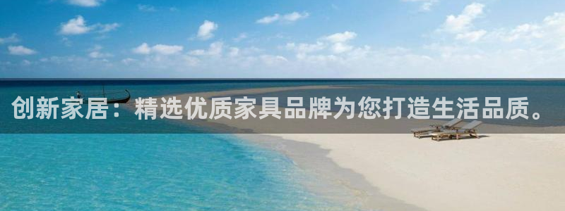 先锋娱乐汇
