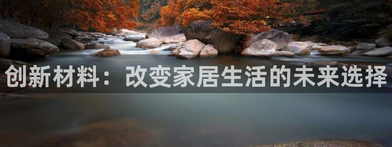 先锋娱乐棋牌