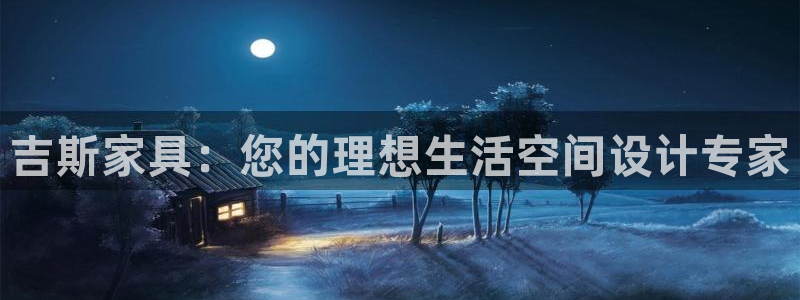 先锋岛娱乐
