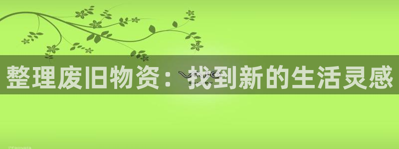 先锋 娱乐