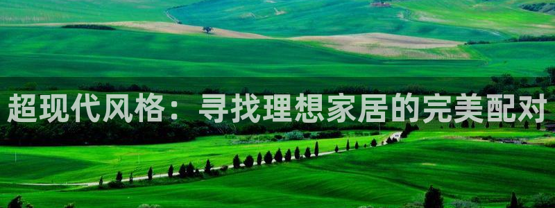 先锋娱乐官