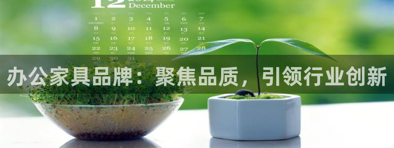 先锋娱乐邀请码多少