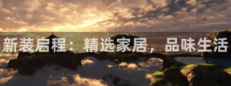 先锋娱乐挂