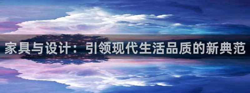 先锋国际娱乐