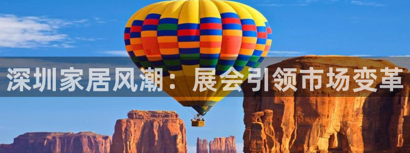 先锋国际娱乐