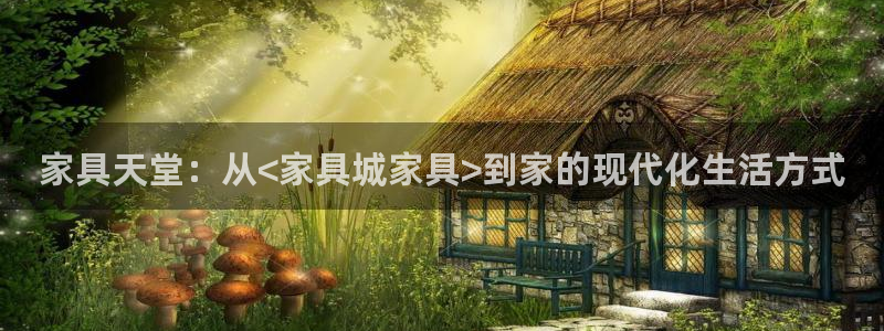 先锋娱乐体育