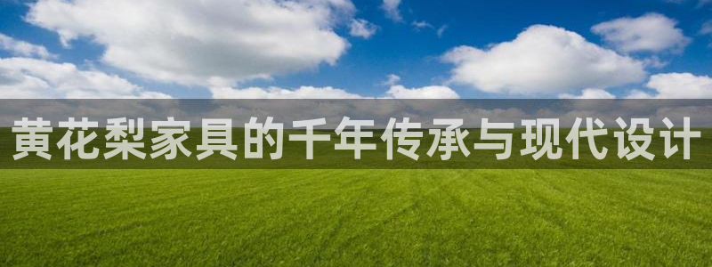 先锋娱乐入口