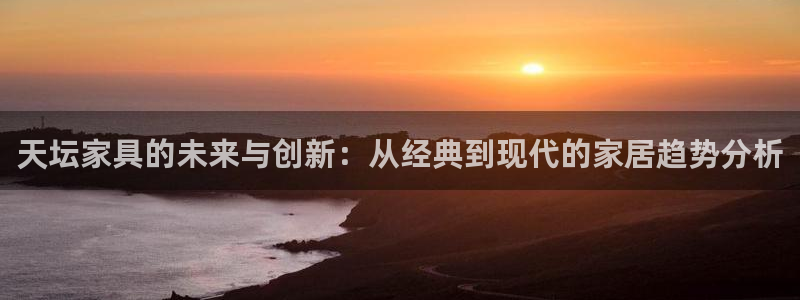 先锋娱乐电子游戏