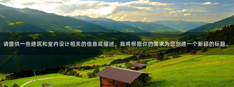 亚洲先锋娱乐行情