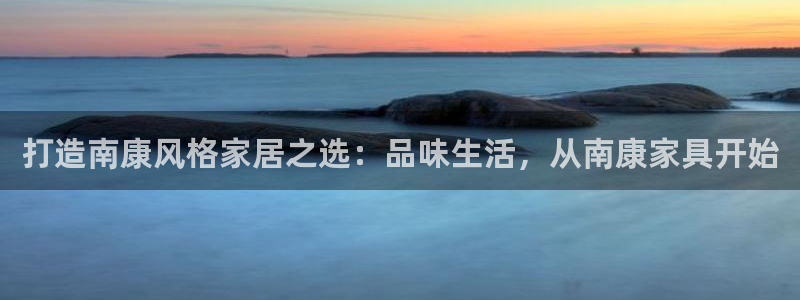先锋方舟娱乐集团