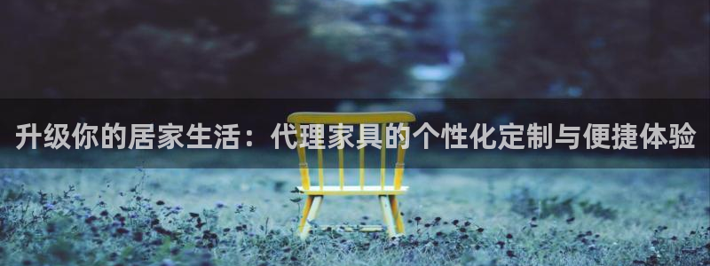 先锋娱乐团