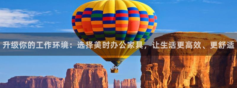 先锋国际娱乐