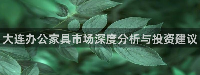 先锋娱乐赛