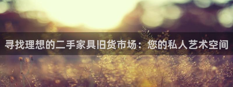 先锋娱乐股票