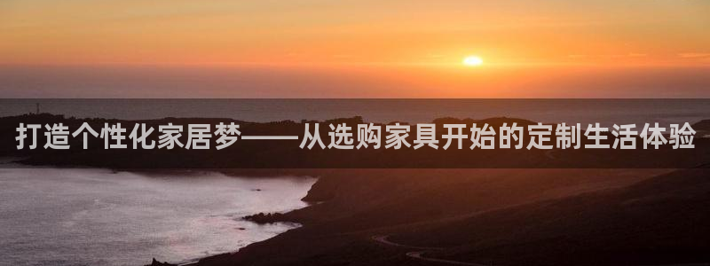 先锋娱乐邀请码多少