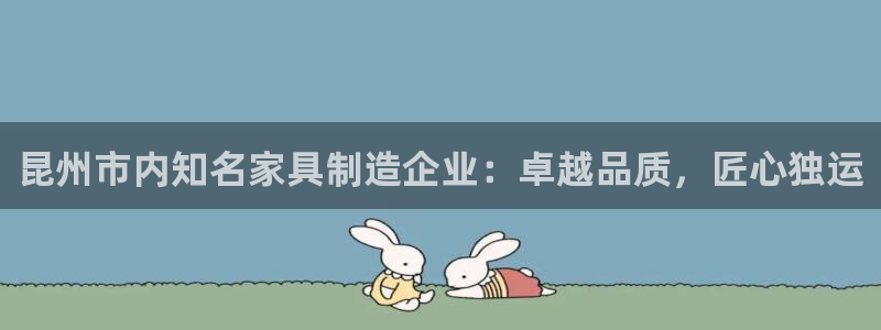 吉林先锋娱乐