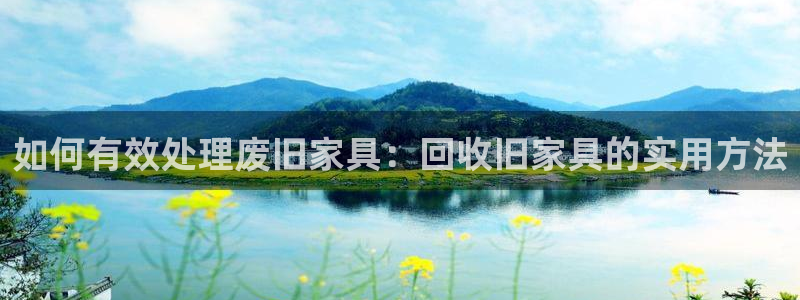 先锋银河娱乐