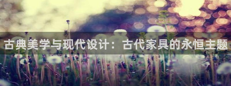 先锋娱乐币