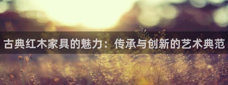 先锋娱乐汇