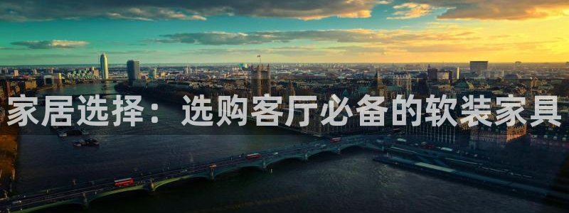 先锋娱乐体育管理集团
