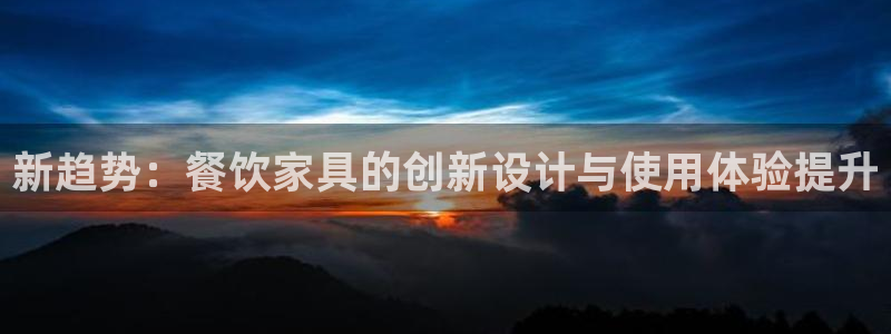 先锋电子旗下先锋娱乐