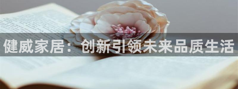 先锋娱乐挂