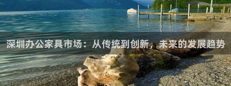 先锋娱乐体育管理集团
