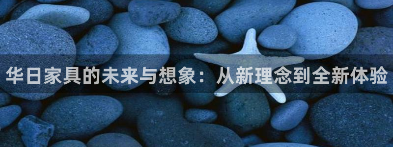先锋娱乐提现多久到账