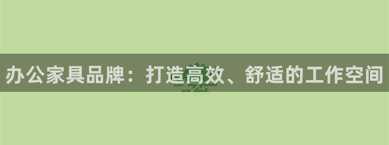 先锋娱乐麻将